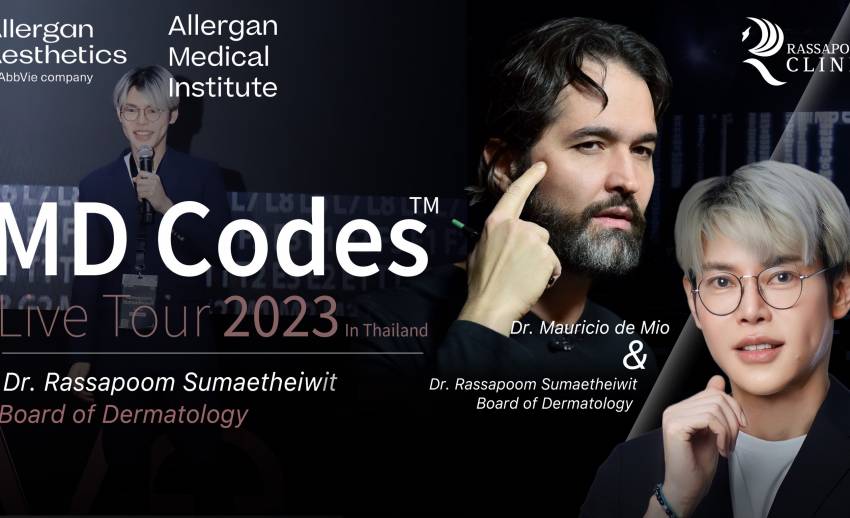 งานเปดโลกสดยงใหญแหงป MD Codes Live Tour 2023 In Thailand จาก