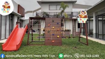 เอาใจคุณพ่อแม่ยุคใหม่ ด้วยของเล่นเสริมพัฒนาการ Happy Kid's Toys เจ้าแรกในไทยที่มีคุณภาพการผลิตระดับพรีเมียม พร้อมส่งมอบสิ่งดี ๆ ให้ลูกของคุณ