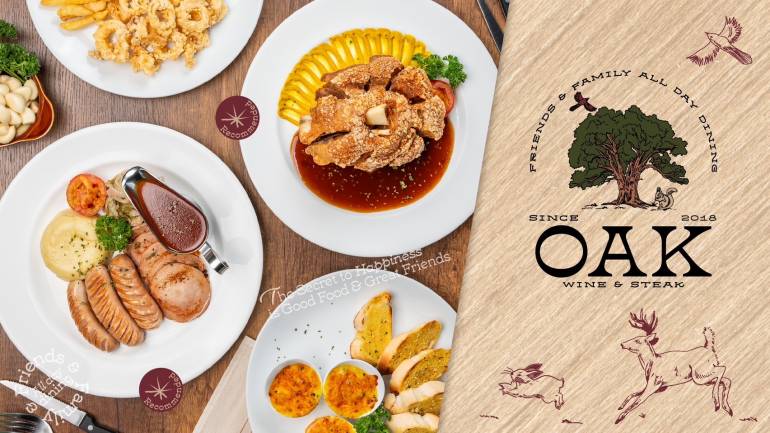 ชวนเปิดประสบการณ์อาหารมื้อพิเศษ ที่ Oak Wine Steak ร้านสเต็กและอาหารไทย พร้อมทั้งเป็นสวรรค์ของนักดื่ม