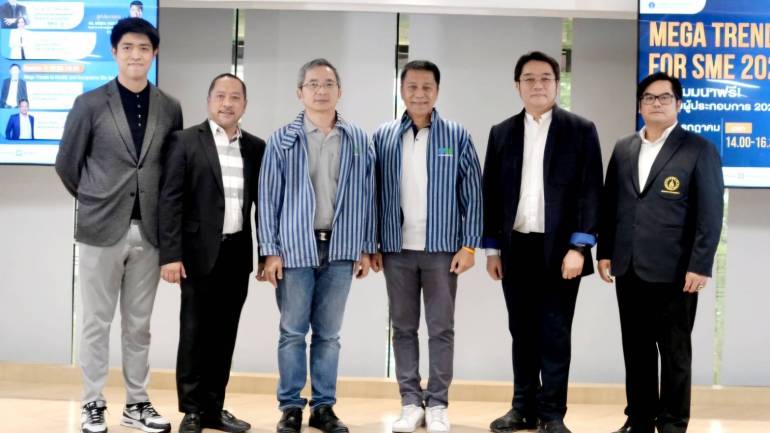“วิทยาลัยการจัดการ ม.มหิดล ร่วมกับ สมาพันธ์เอสเอ็มอีไทย” ชวนเจาะลึก Mega Trends for SME 2024