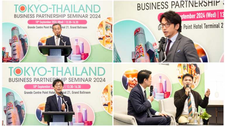 โตเกียว SME จัดสัมมนา Tokyo-Thailand Business Partnership Seminar ขยายโอกาสธุรกิจของผู้ประกอบการไทย เสริมแกร่งธุรกิจไทย-ญี่ปุ่นอย่างยั่งยืน