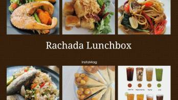สายเฮลตี้รักสุขภาพ ห้ามพลาด!! กับร้าน “Rachada Lunchbox” คาเฟ่มินิมอลเป็นกันเองย่านพระราม 6 ใครที่อยากมีสุขภาพกายและใจที่ดี ให้นึกถึงร้านนี้
