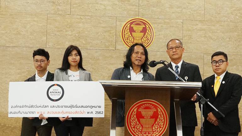 องค์กรพิทักษ์สัตว์แห่งโลก รุกรัฐสภายื่นร่างกฏหมายเรียกร้องให้ยุติการผสมพันธุ์เสือในกรงเลี้ยง เพื่อประโยชน์ทางอุตสาหกรรมท่องเที่ยว