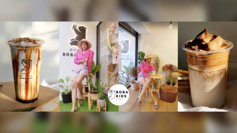 อร่อยสุดฟินกับ "Boba Kids" ร้านชานมไข่มุกสุดพรีเมียมที่จะพาคุณหลงไปกับไข่มุกสุดอร่อยและวัตถุดิบระดับพรีเมียมที่ทางร้านคัดสรรมาเพื่อคุณ