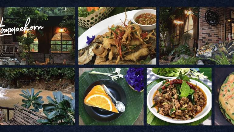 ขอแนะนำ “ฮ่อมแม่ก๋อน” ร้านอาหารคาเฟ่เปิดใหม่ ท่ามกลางธรรมชาติ ใกล้ตัวเมืองแพร่