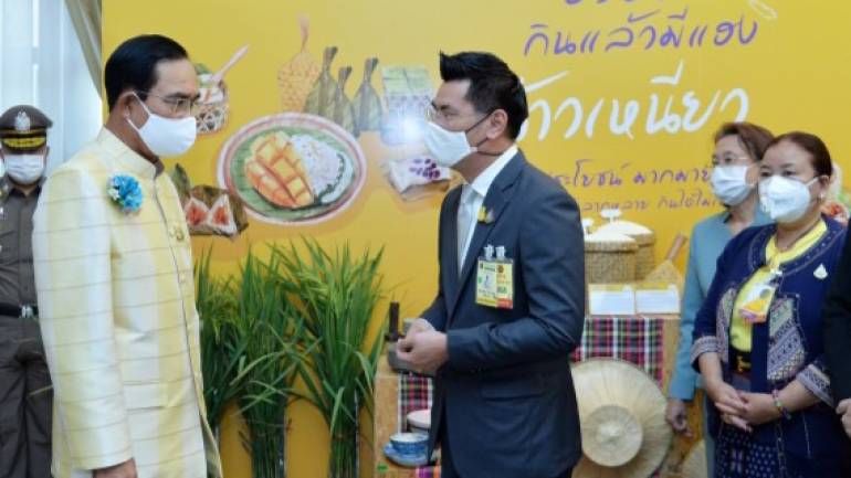 จุรินทร์ สั่งกรมการค้าภายใน เร่งหามาตรการในการช่วยเหลือพี่น้องเกษตรกรผู้ปลูกข้าวเหนียวอย่างเร่งด่วน