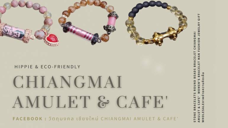 เปิดคลังของขลังแห่งปี ของดีเบอร์แรงที่สายมูต้องมี พกแล้วชีวิตดี๊ดี ไม่มีสะดุด