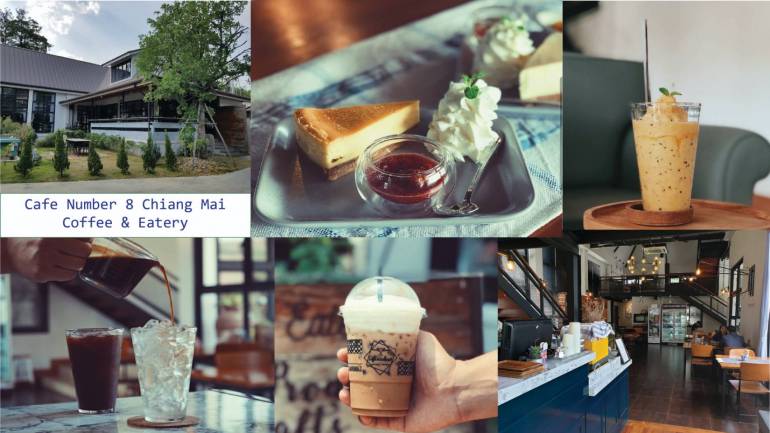 café number 8 คาเฟ่ในเชียงใหม่ที่คุณไม่ควรพลาด
