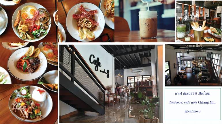 café number 8