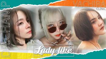 “สาวๆหนุ่มๆ คนไหนที่กำลังสนใจ อยากเสริมจมูก เทรนด์เสริมความงามที่ออกแบบทรงจมูกให้สมดุลกับใบหน้า”เพิ่มความหล่อ ความสวยในสไตล์แบบฉบับของตัวเอง