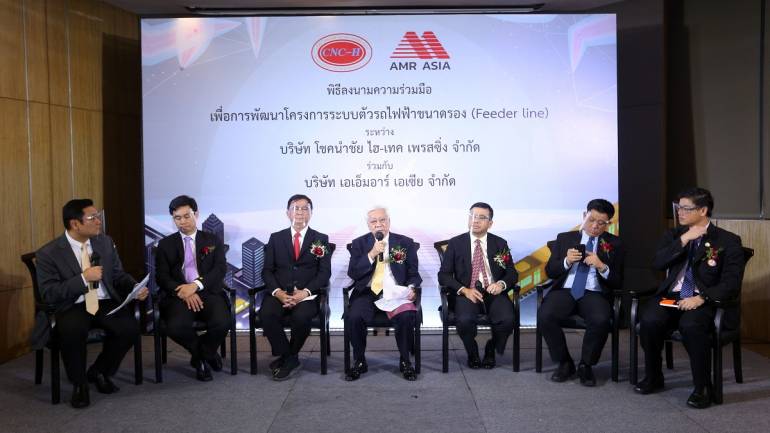ผู้ประกอบการไทยผนึกกำลังสร้าง ‘Thai Team’ มุ่งเป้าสู่ ‘Feeder Line’ ยกระดับฝีมือคนไทยสู้ต่างชาติ