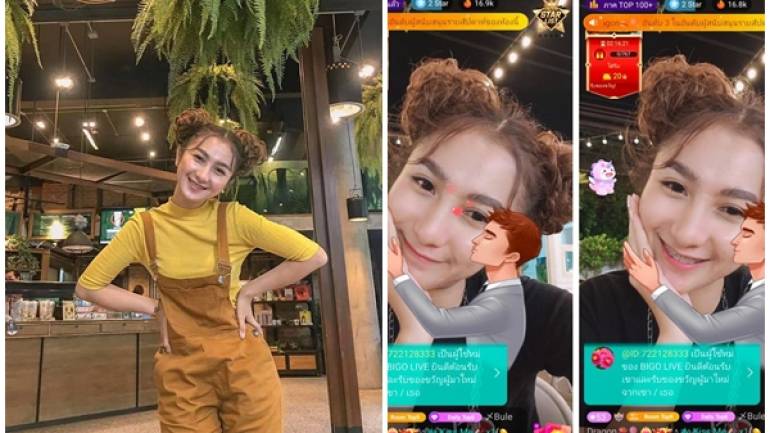 VJ BIGO LIVE ฮอตไม่หยุด ตามหาฝัน ในรายการ “ดวลเพลงชิงทุน”