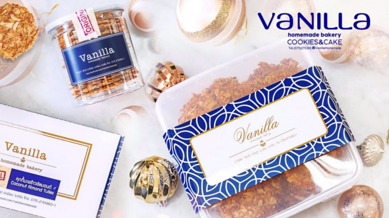 คุกกี้มะพร้าวอัลมอนด์ทูเลย์จาก Vanilla Homemade Bakery ของฝากประจำเมืองตรัง สูตรต้นตำหรับที่อยู่คู่เมืองตรังมานานกว่า 30 ปี!