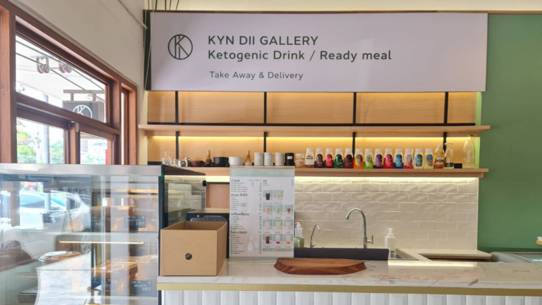 กินคีโตได้ง่าย ๆ ที่ กินดี แกลเลอรี (KYN DII Gallery) คาเฟ่คีโตแห่งแรกของเชียงใหม่!