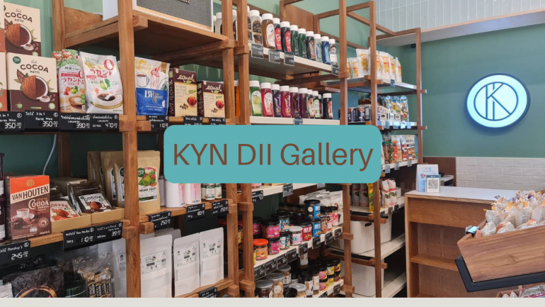 ร้าน KYN DII Gallery