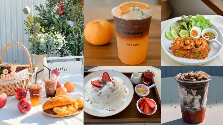 ไม่ควรพลาด!! ”ร้านบ้านแบมคาเฟ่” (Cafe & Bistro) คาเฟ่เปิดใหม่สุดน่ารัก ร้านสีขาวสดใส สไตล์มินิมอล