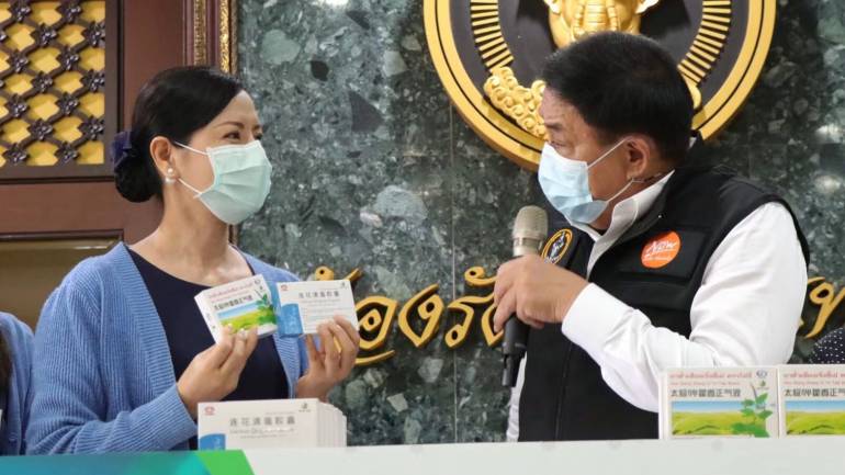 ‘เอินเวย์’ ออกแถลงการด่วนเตือนภัยผู้บริโภคระวังยาปลอม