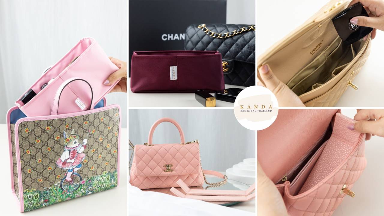 ที่จัดระเบียบกระเป๋า Gg Marmont mini-small-medium kanda bag organizer  ที่จัดกระเป๋ากุชชี่มาม่อน 22/26/30 | Shopee Thailand