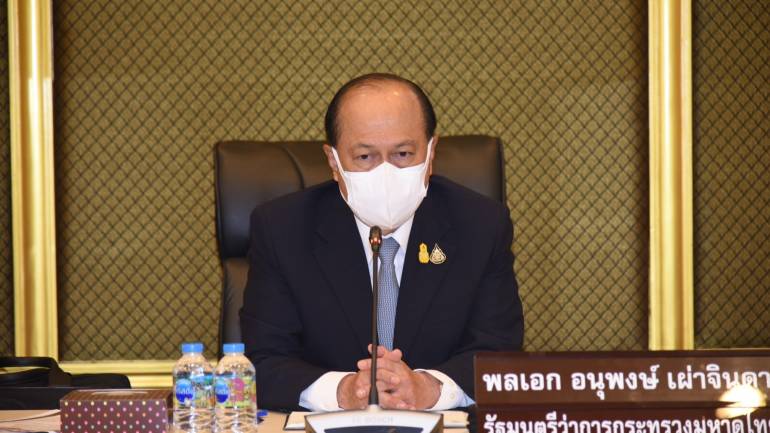 มท.1มอบนโยบายและชี้แจงข้อราชการสำคัญ เน้นย้ำขับเคลื่อนงานโดยยึดประชาชนเป็นศูนย์กลาง มุ่งสร้างความเจริญของประเทศชาติ