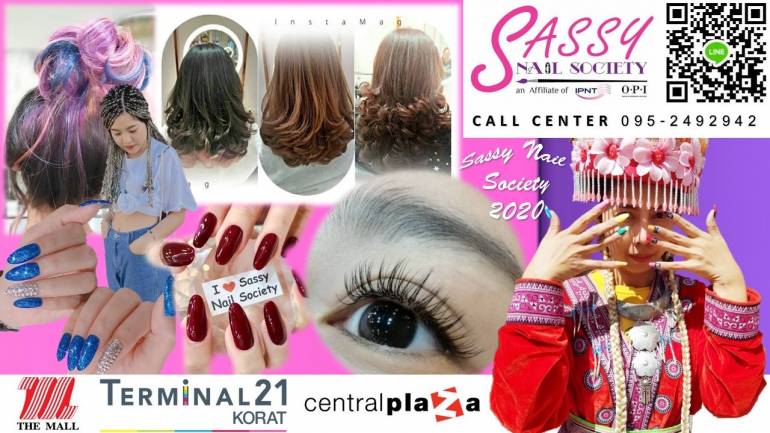 “Sassy Nails Society” ยืน 1 ร้านทำเล็บครบวงจร ทำเล็บ ต่อขนตา ทำผม สักคิ้ว เเว็กซ์ขน แห่งแรกในโคราช การันตีคุณภาพด้วยประสบการณ์ทำงาน 20 ปี