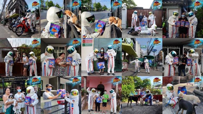 ครบรอบ 1 ปี “บริษัท เกรทเทสท์ เพ็ทแคร์ จำกัด” คืนความสุขให้ลูกค้า เซอร์ไพรส์ส่งท้ายปี นำอาหารสุนัข และ อาหารแมว ส่งมอบถึงหน้าบ้าน
