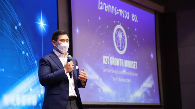 "แคมป์โฆษก อว."สุดเจ๋ง ชวนผู้นำนศ.เข้าร่วมทีม เฟ้นหาสุดยอดโฆษกกระทรวงอว.ประจำมหาวิทยาลัย สร้างผู้นำในด้านการสื่อสาร