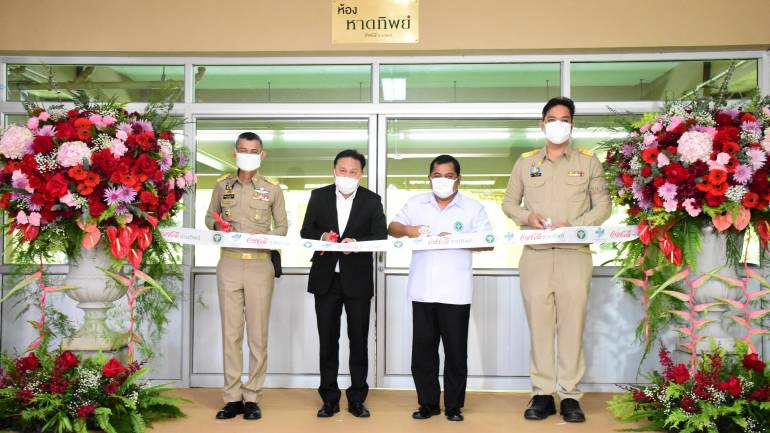 “ห้องหาดทิพย์” ห้องอเนกประสงค์ทางการแพทย์ สู้ภัยโควิด 19