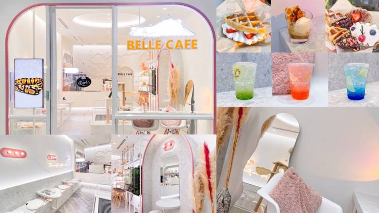 คาเฟ่สัตว์แปลกที่น่ารักที่สุดในประเทศไทย! “Belle Cafe” มาในรูปแบบคาเฟ่สัตว์แปลก มินิมอลคลีนตา ไม่น่ากลัวแต่น่ารักมาก!