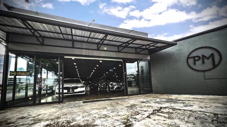 รถหรูมือสอง คุณภาพระดับพรีเมียม วางใจได้กับ PM PREMIUM CAR