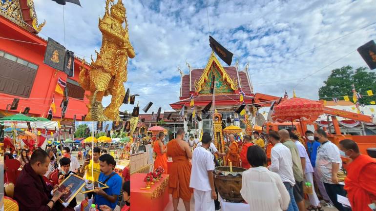 บวงสรวงท้าวเวสสุวรรณ์ วัดสุนทริการาม จ.ปทุมธานี