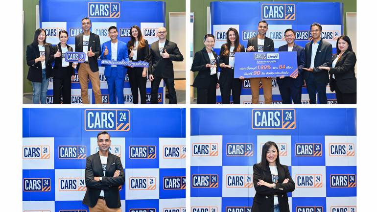 CARS24 เผยภาพรวมธุรกิจในไทย ตั้งเป้าเป็นแพลตฟอร์มครบวงจร มอบประสบการณ์ที่ดีที่สุดให้ผู้ใช้ พร้อมเปิดตัว วู้ดดี้ นั่งแท่นพรีเซ็นเตอร์คนแรก