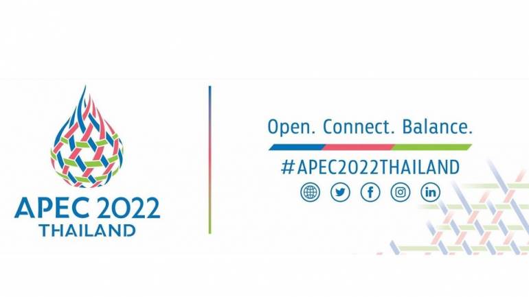 พม. พร้อมจัดประชุม APEC Women and the Economy Forum 7 ก.ย. เพิ่มการมีส่วนร่วมของสตรีในระบบเศรษฐกิจและเสริมพลังสตรีด้วยโมเดล BCG
