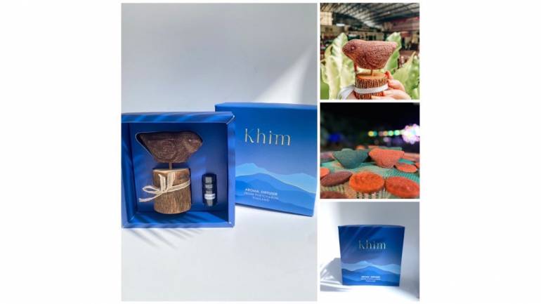 สุดครีเอท! ก้อนหอม KHIM (ขิม) ผลิตภัณฑ์สุดล้ำจากเปลือกมะขาม สร้างของฝากที่มีมูลค่าจากวัสดุธรรมชาติ
