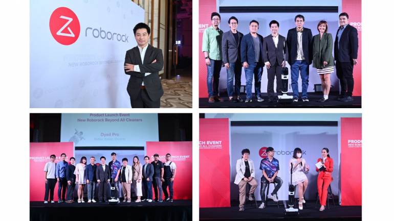 Roborock ย้ำภาพผู้นำด้านนวัตกรรมหุ่นยนต์ดูดฝุ่นและถูพื้นอัจฉริยะ เปิด Roborock Dyad Pro ยกระดับการทำความสะอาดที่เหนือกว่า
