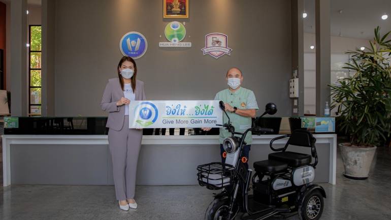 เอช เซม (H SEM) บริจาครถสามล้อไฟฟ้า สนับสนุนกิจกรรมออกร้านกาชาดจ.พระนครศรีอยุธยา
