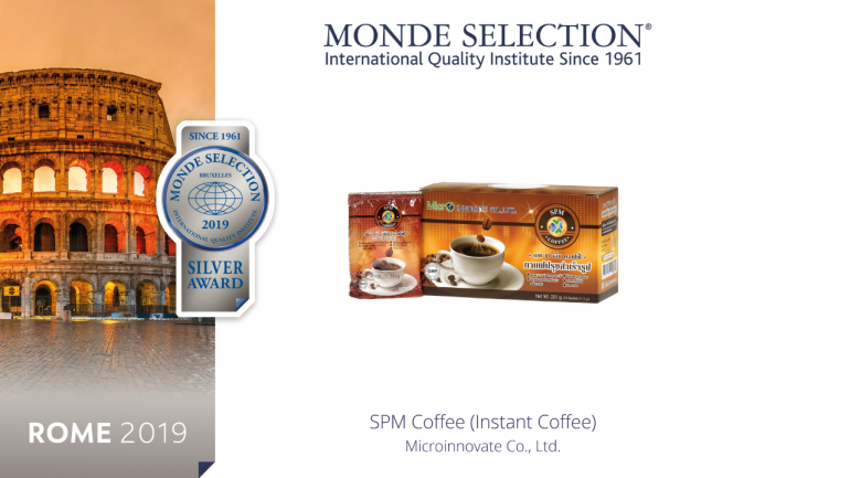 เปลี่ยนกาแฟแก้วโปรด ให้เป็นกาแฟเพื่อสุขภาพ ด้วย SPM Coffee กาแฟสมุนไพร ผลิตจากอาราบิก้าแท้ น้ำตาล 0% ผู้ป่วย หรือวัยเก๋า ก็ยังดื่มได้!