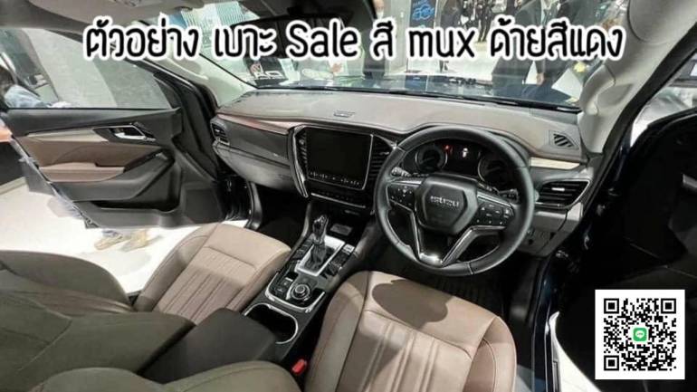 "Alex Seat" พร้อมให้บริการเบาะหนังรถยนต์ ทำเบาะรถยนต์ มีให้เลือกหลายแบบ ทั้งหนังแท้ หนังเทียม โดยทีมช่างมือาชีพ รับประกันหนังแท้มากกว่า 3 ปี ที่คนรักรถไม่ควรพลาด!