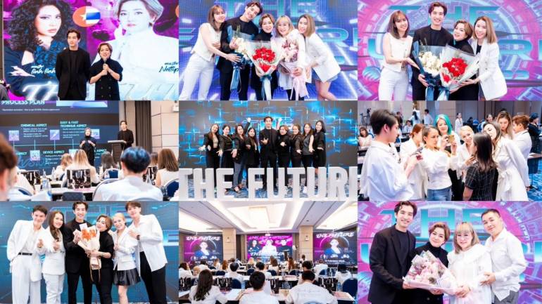 บริษัท เอแอนด์เอ็น เวิลด์ไวด์ จำกัด (สักคิ้วนครปฐม Qvision Academy) ครั้งที่ 6