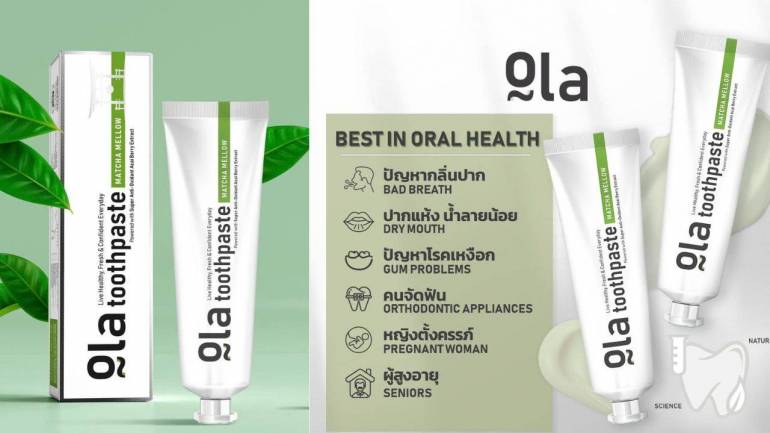 สุขภาพดี สดชื่น มั่นใจกว่าที่เคย ด้วย "Ola Toothpaste" ยาสีฟันสุดพรีเมียม ด้วยนวัตกรรมทันสมัย ที่พร้อมจะดูแลช่องปากของคุณอย่างดีที่สุด!