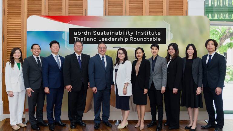 Abrdn ร่วมกับ AIMC จัดงาน Thailand Leadership Roundtable 2023