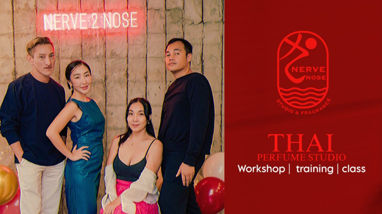 ยกระดับวงการแบรนด์น้ำหอมไทย กับ "Nerve 2 Nose Studio & Fragrance" สตูดิโอน้ำหอมสุดยิ่งใหญ่ รังสรรเสน่ห์น้ำหอมหลากหลายเรื่องราว พร้อมกิจกรรม Workshop ที่คุณไม่ควรพลาด!