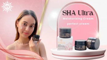 'SHA Ultra Moisturizing Perfect Cream' ครีมบำรุงผิวสำหรับคนยุคใหม่ ด้วยสารสกัดจากธรรมชาติ พร้อมคืนผิวสวยสุขภาพดีและมีออร่าให้กับคุณ