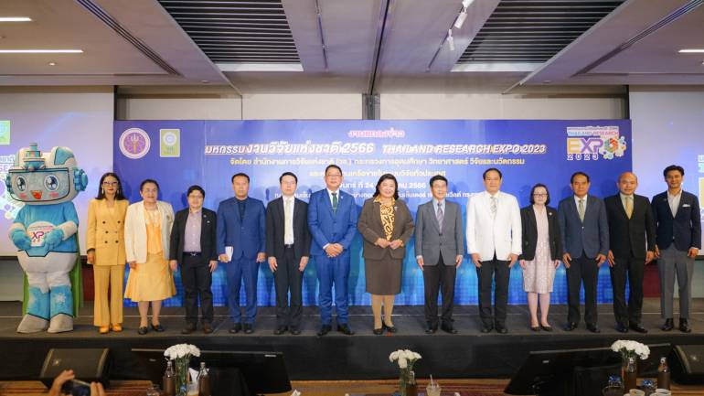 RUN นำ 4 ผลงานวิจัยเด่นจาก 8 มหาวิทยาลัยเครือข่ายฯ ร่วมโชว์ในงานแถลงข่าวการจัดงาน “มหกรรมงานวิจัยแห่งชาติ 2566”
