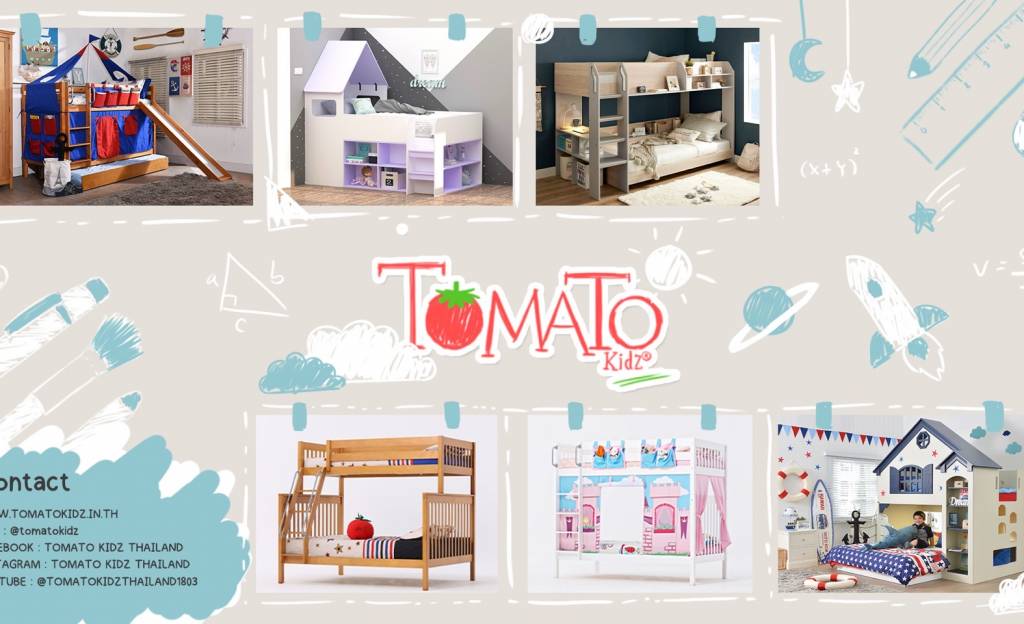 Tomato Kidz Thailand แบรนด์เฟอร์นิเจอร์สำหรับเด็กคุณภาพสูง เตียงไม้ 2 ...