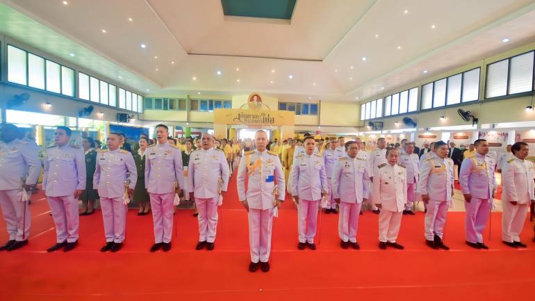 ศูนย์ประสานงานโครงการอันเนื่องมาจากพระราชดำริ จัดกิจกรรมเดินตามรอยเท้าพ่อ เนื่องในวันคล้ายวันพระบรมราชสมภพ ในหลวงรัชกาลที่ 9