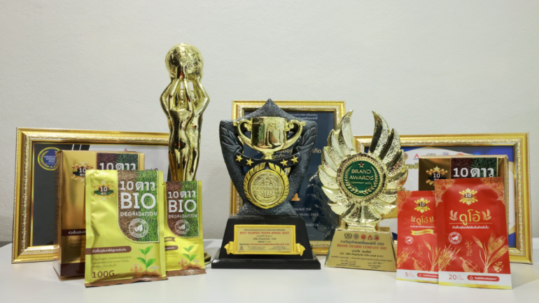10 ดาวจุลินทรีย์ การันตีด้วยคุณภาพ และมาตราฐานระดับสากล ด้วยรางวัล BEST AWARDS ASEAN BRAND ธุรกิจอุตสาหกรรมผลิตภัณฑ์ยอดเยี่ยมแห่งปี !